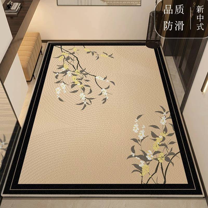 【折扣价】新中式入户门地垫门口进门脚垫门垫地毯家用垫子大门进