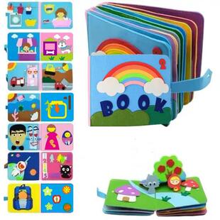 【折扣价】毛毡布书制品益智早教书立体蒙氏可水洗儿童忙碌板毛毡