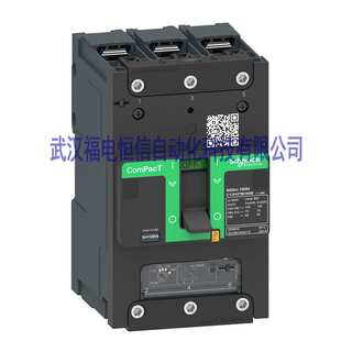 施奈德NSX系列塑壳断路器NSX100m N50kA AC 3P3D 100A TMD BUSBAR