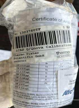 50010-30059 赛默飞Thermo调谐液校准品 标样色谱耗材