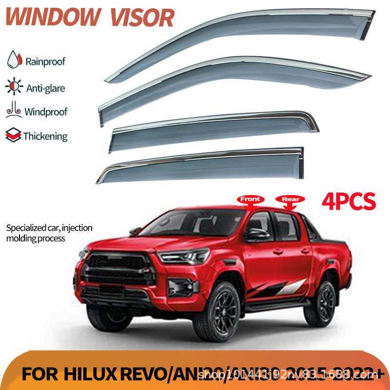 适用丰田海拉克斯车窗晴雨挡HILUX REVO 2015-202