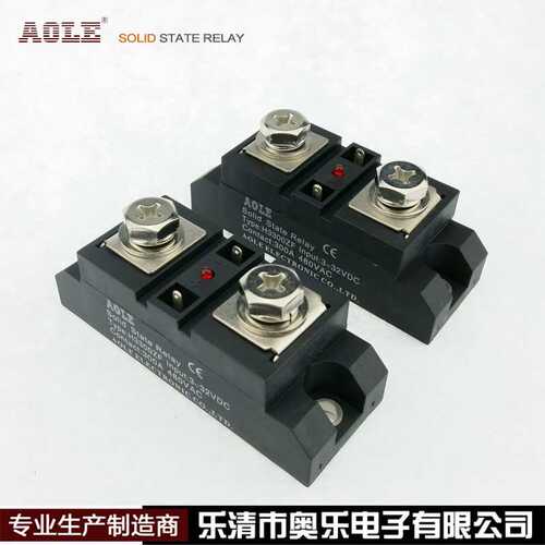 AOLE工业级300A单相固态继电器 H3300ZF直流控交流现货300A