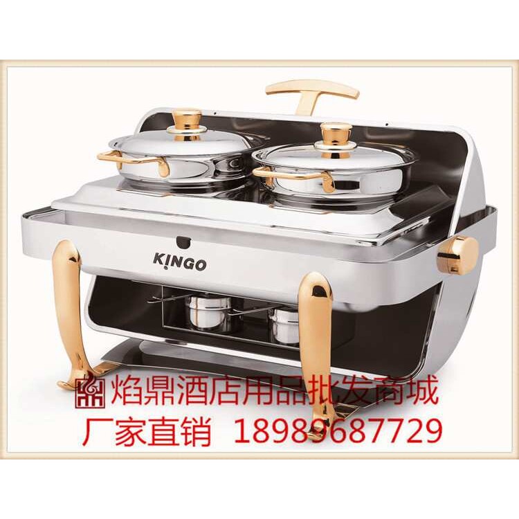 KINGO南洋精工牌可调温可视镀金全钢圆形自助餐炉/布菲炉240