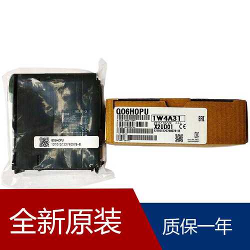 山西plc控制器模块Q4MCA-1MBS QY40P-TS