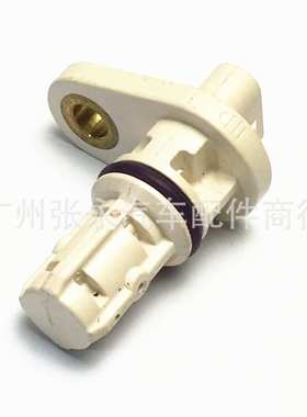 发动机曲轴位置传感器55571994 25195551 1238268 17235 2134691