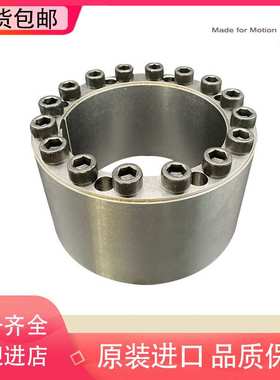 德国KTR胀套CLAMPEX 620/603/200/201/400/100/150/130/250胀紧套