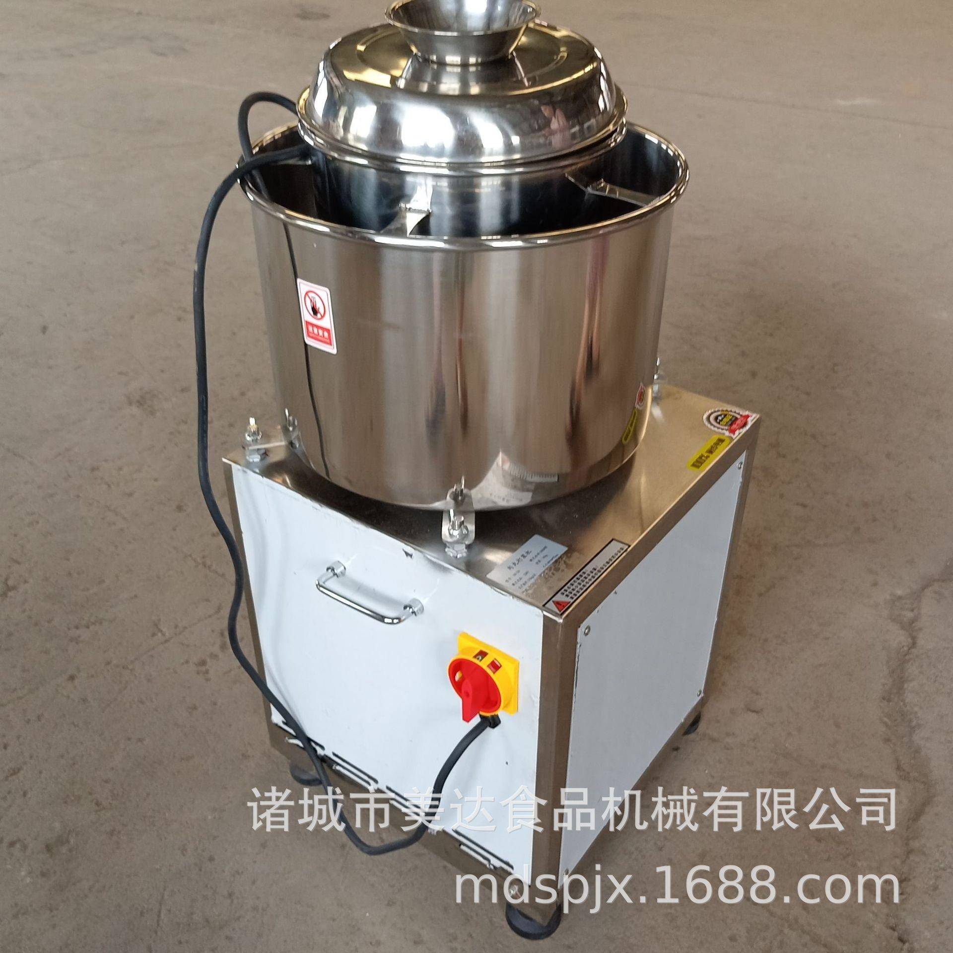 厂家供应小型打浆机鱼丸肉丸28型打浆机不锈钢打浆机设备