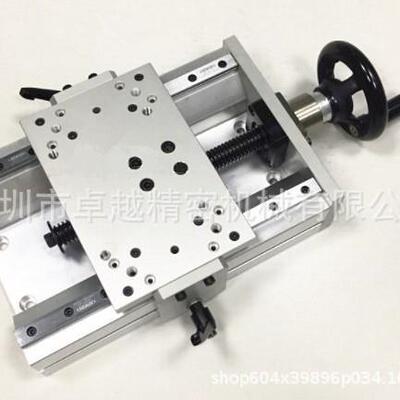 KUEC20-A-R-170工作台固定型KUEC20-A-R-220手动组件