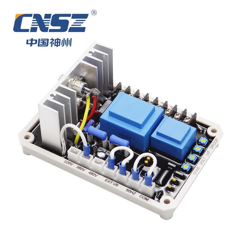 EA15A柴油发电机配件自动电压调节器励磁调压板AVR