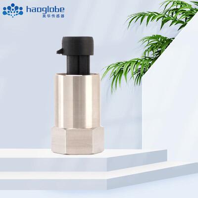 冷媒压力传感器HPT-12制冷或HVAC系统冷却液压力监控用压力变送器