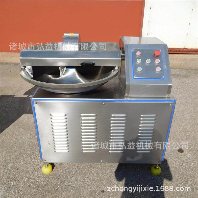 商用肉丸烤肠水饺馅料斩碎机火锅酱肉馅斩拌机鱼滑虾滑斩切设备,清洗/食品/商业设备,其他食品加工设备,淘宝优惠券,粉丝福利购,淘宝优惠卷