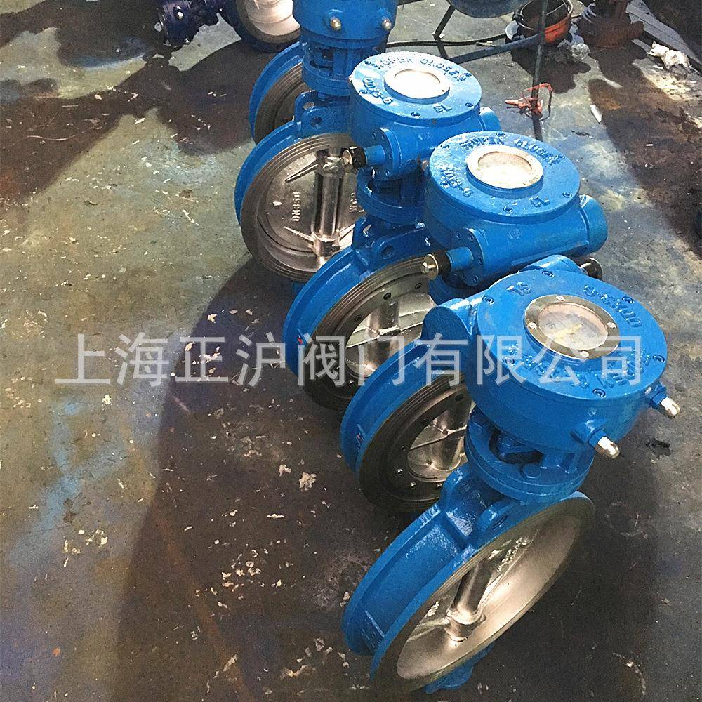 专业生产销售硬密封涡轮蝶阀对夹蝶阀DN450D373H-10C质优价
