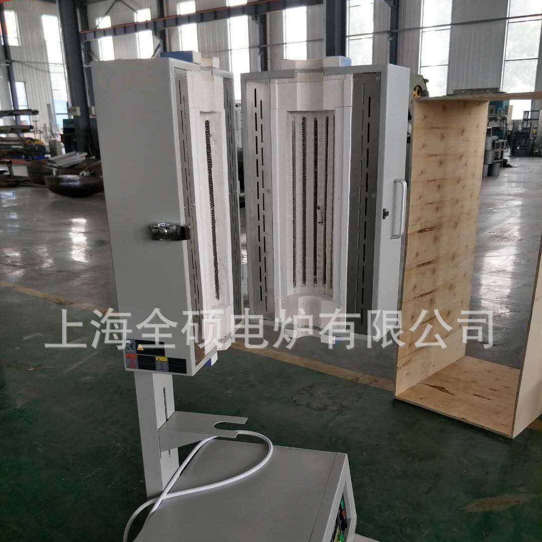 全硕QSH-VGF系列立式管式退火炉高温管式垂直管式炉立式管式炉