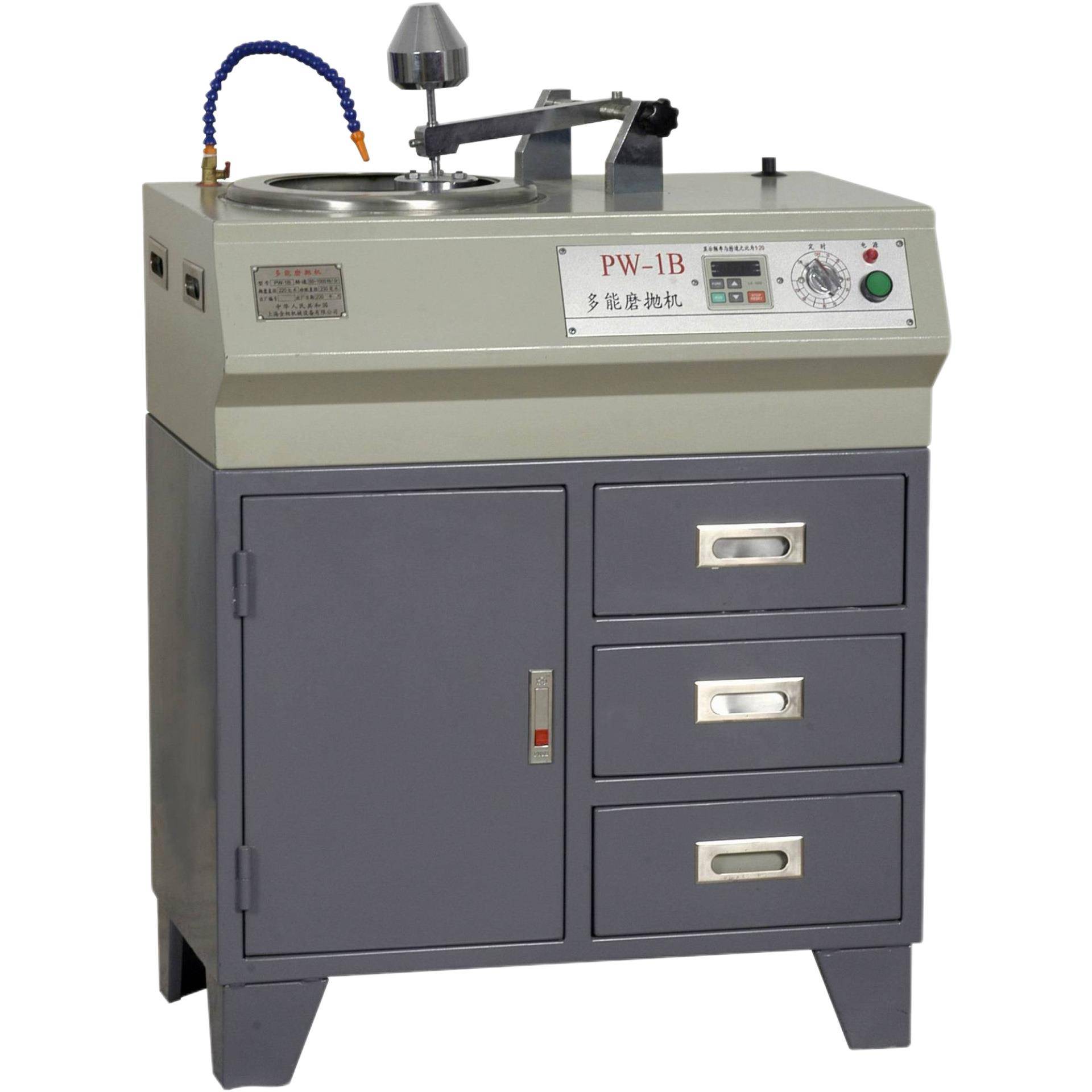 PW-1B型柜式多能磨抛机金相岩相无级调速磨抛机