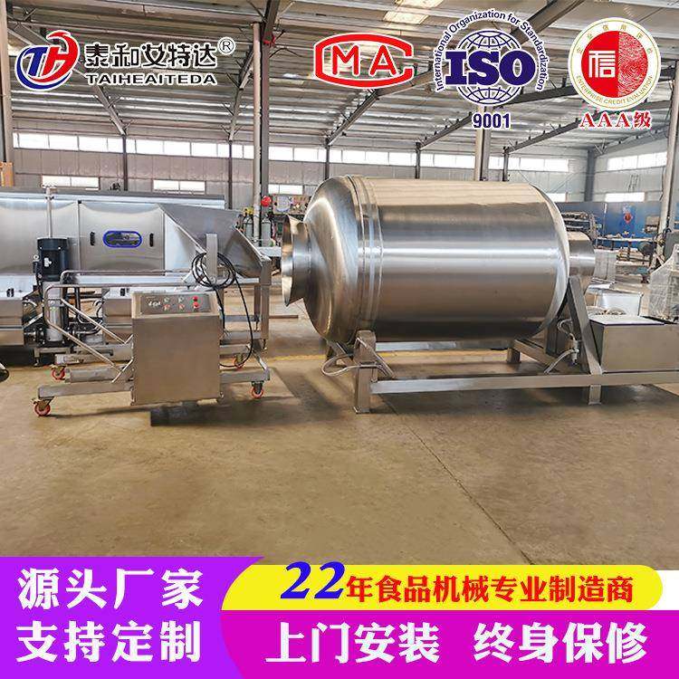辣白菜咸菜酱菜腌制滚揉机滚筒搅拌混合机泡菜腌制入味滚揉设备,清洗/食品/商业设备,其他食品加工设备,淘宝优惠券,粉丝福利购,淘宝优惠卷