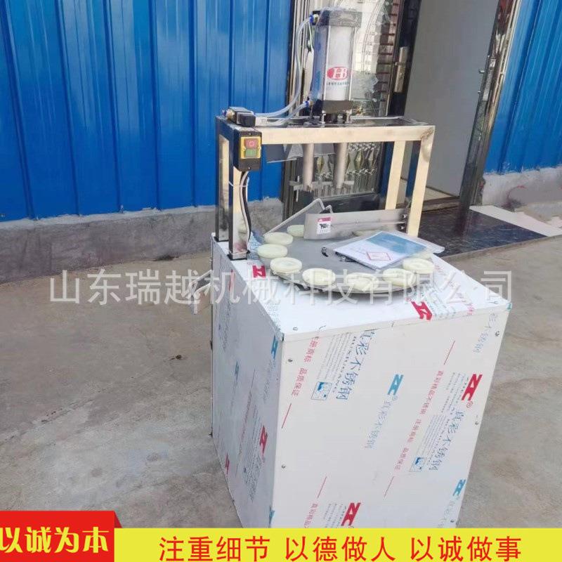 特惠工业木瓜取芯分瓣机商用菠萝取芯机多功能香梨去核分瓣机