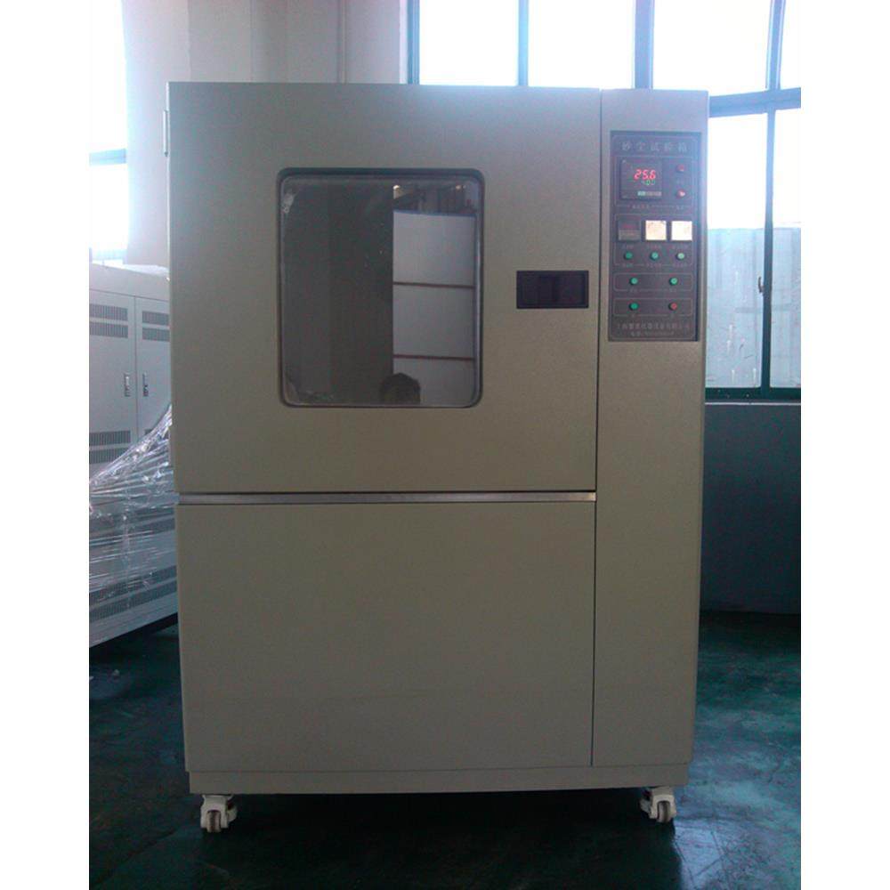 厂家生产销售多功能触摸屏沙尘试验箱大全,工业油品/胶粘/化学/实验室用品,其他实验室设备,淘宝优惠券,粉丝福利购,淘宝优惠卷