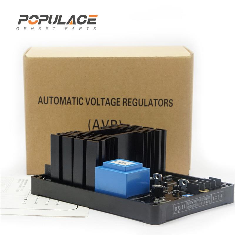有刷发电机配件GB-130自动电压调节器AVR稳压板DX-11电子调压板