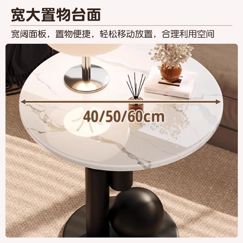 小桌子阳台小型创意茶几客厅2024新款轻奢高级感客厅家用移动网红