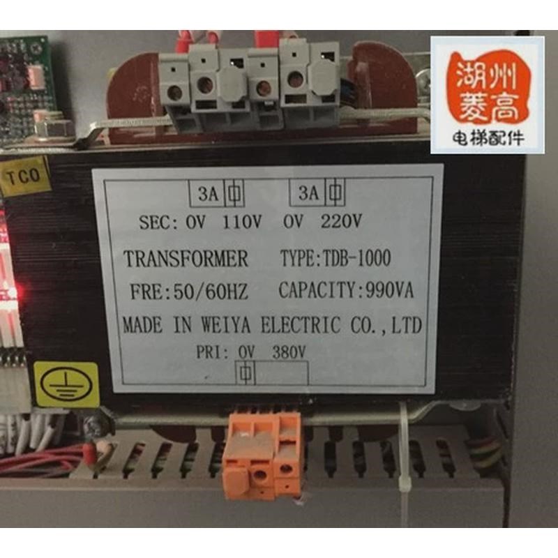 电梯配件 康力电梯专用变压器 TDB-1000变压器全新 康力菱高电梯
