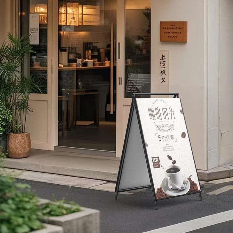 户外海报展示架 立式可折叠双面广告架防风手提展示牌不锈钢定制