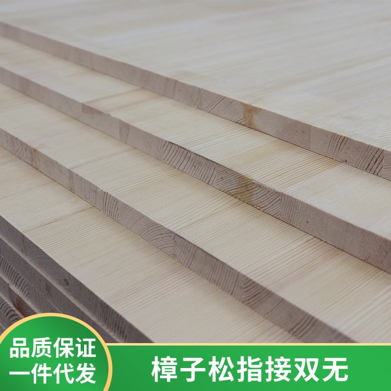 源头厂家樟子松指接双无木板拼板指接板多种尺寸量大优惠