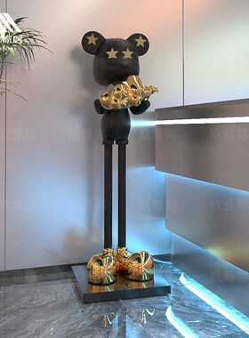 简约现代暴力熊艺术抽象摆件家居电视柜玄关高级感抽象雕塑装饰品