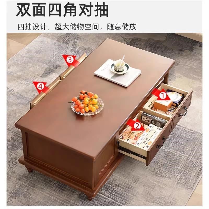 .实木茶几客厅家用现代简约小户型多功能茶桌餐桌两用茶台轻奢桌