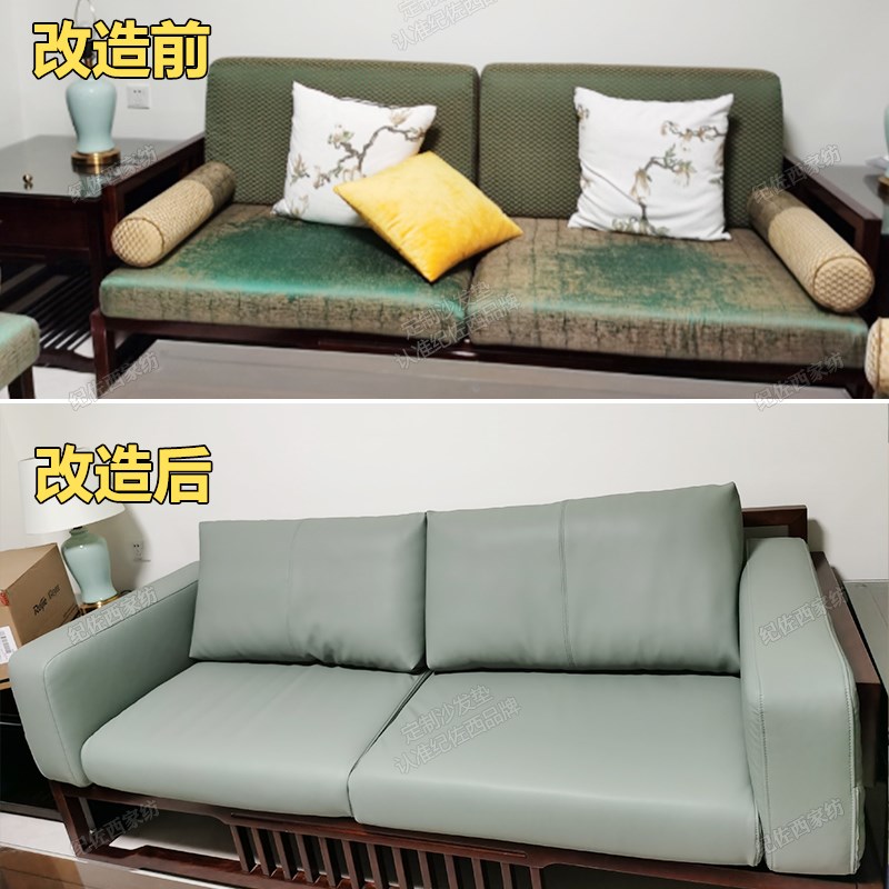 定制真皮沙发垫任意尺寸海绵羽绒乳胶填充头层牛皮沙发坐垫靠背垫