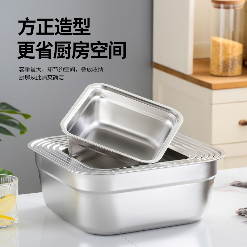 304不锈钢方盆方筛滤盆正方形自助餐盘洗菜盆漏盆沥水盆猫砂盆