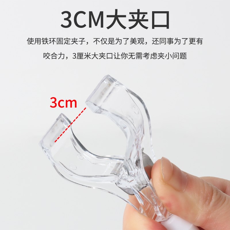 可擦写价格牌夹子展示牌菜品标签牌超市货架价签牌生鲜水果标价牌