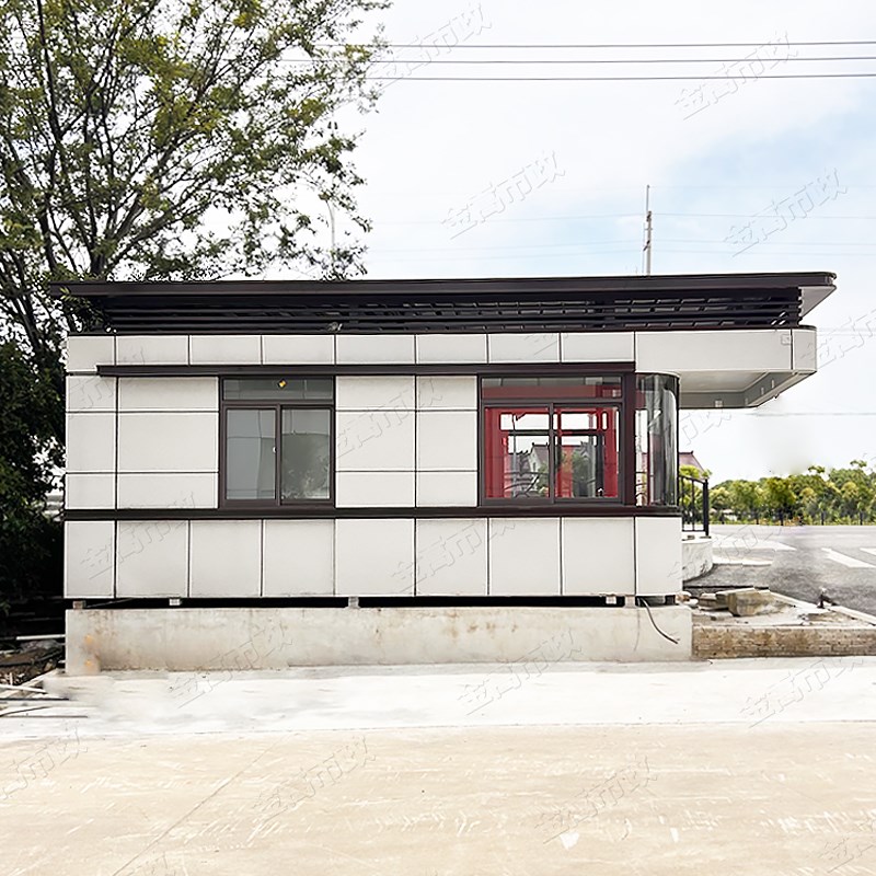 户外岗亭成品传达室定制工厂门卫室带厨房移动门房保安室带卫生间