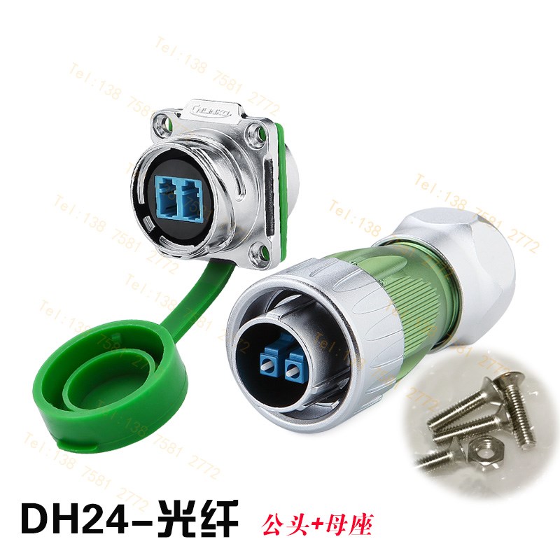 凌科DH24-LC光纤航空插头插座 金属防水单模跳线千兆1/4快速卡口