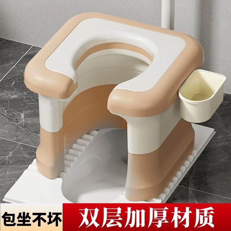 坐着上厕所的凳子家用器便携式马桶孕妇老人上蹲拉屎凳子成人蹲便