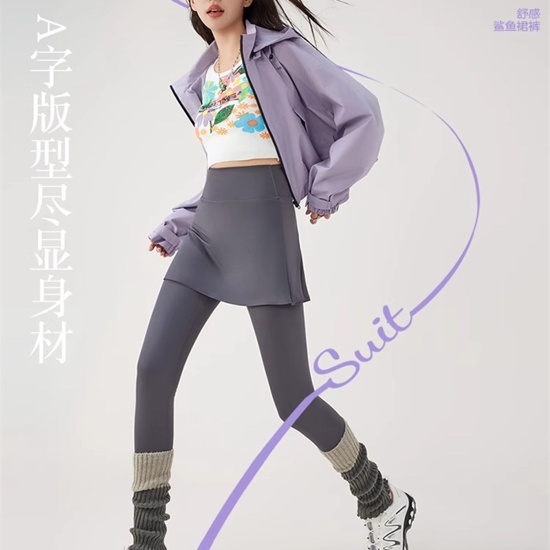 新款大码瑜伽裙裤女鲨鱼裤小个子高腰提臀跑步健身服高弹运动屁帘
