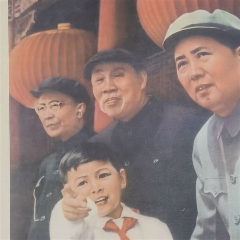 怀旧毛主席画像复古海报挂画收藏伟人毛泽东董必武在城楼上宣传画