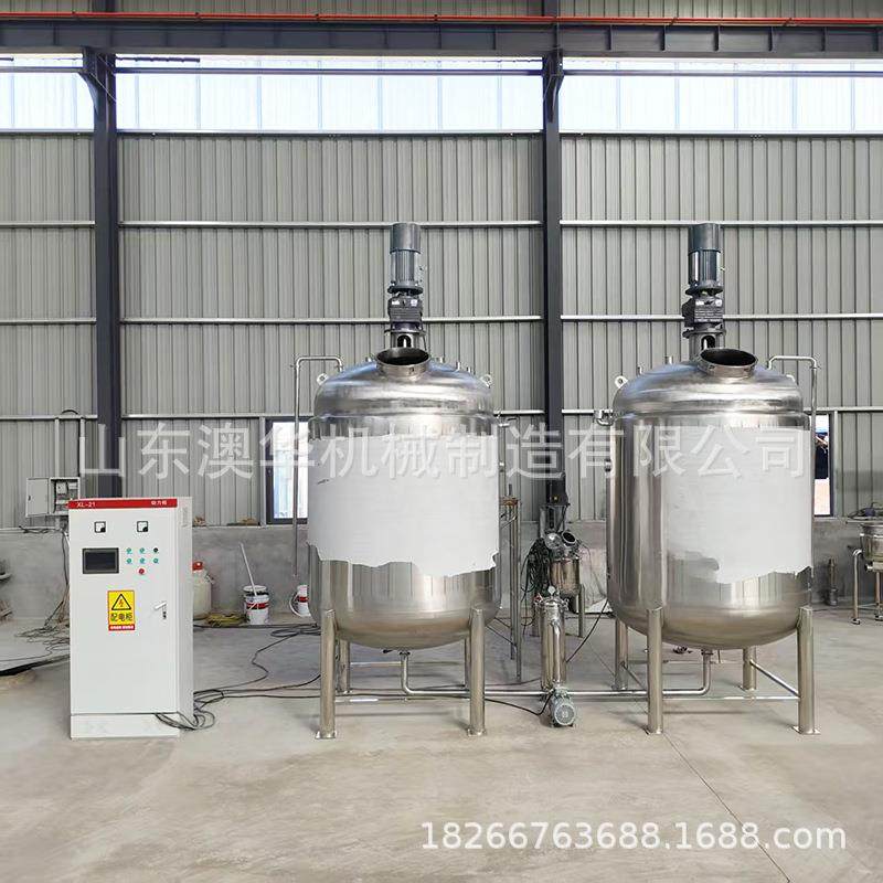 不锈钢半开盖搅拌罐柠檬水蜂蜜水调配罐食品级液体反应设备,清洗/食品/商业设备,食品搅拌机,淘宝优惠券,粉丝福利购,淘宝优惠卷