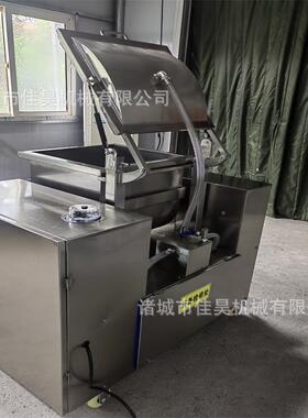 0公机斤真空1和面机小型真空和面机设备全自QXR动包子和0面商业用