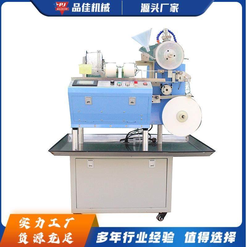 数控种子编织机蔬菜大棚种子编织设备株距可调节机械,农机/农具/农膜,播种栽苗器/地膜机,淘宝优惠券,粉丝福利购,淘宝优惠卷