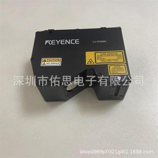 V7060K V7000 V7060 超高速轮廓测量仪 系列 V7001