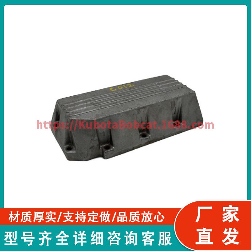 适用于 1004 系列柴油发动机珀金斯冷却器盖3753C012