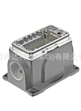 HARTING浩亭 11126001213 Han-Yellock® 60 NBR 螺钉锁扣 边出线