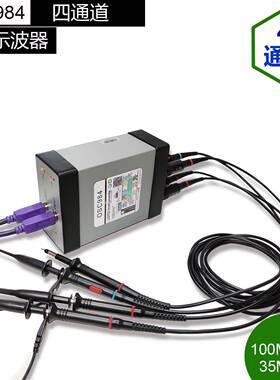 4通道示波器/OSC984/LOTO示波器/汽修示波器/汽车示波器/汽车波形