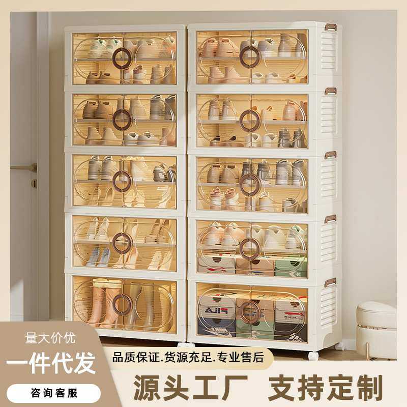 鞋柜折叠一件起批大容量家用加厚鞋子收纳柜多层透明鞋盒塑料鞋架