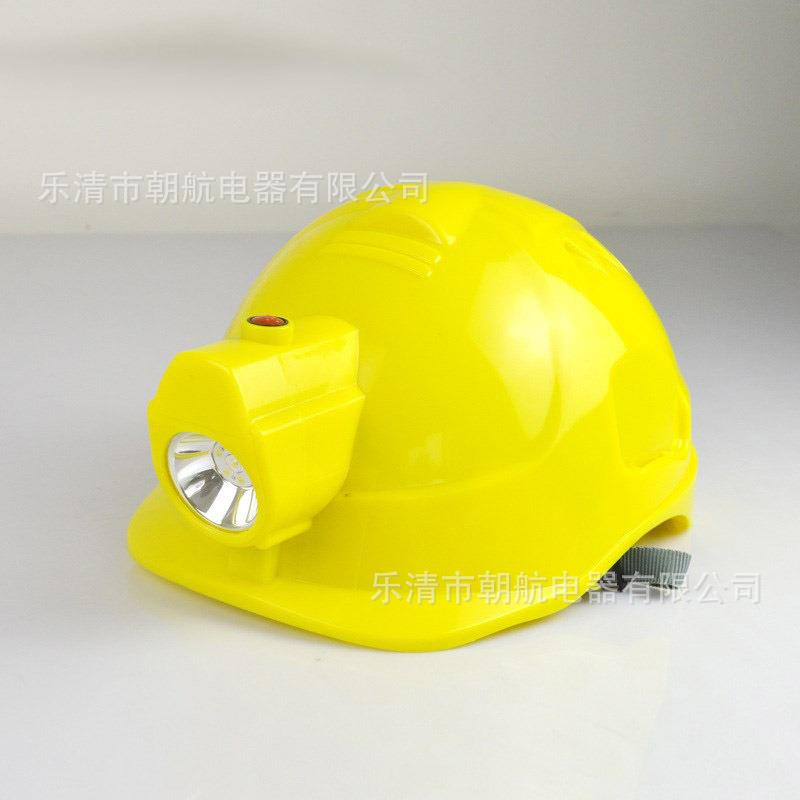 防爆安全帽矿灯 CBQ6502 BK1000 M6502 SW2200 CBY5078 EBM5029