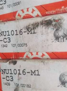 NU1016-M1-C3 德国轴承 NU NJ 1017 1018 1019 1020 1022 NU1015M