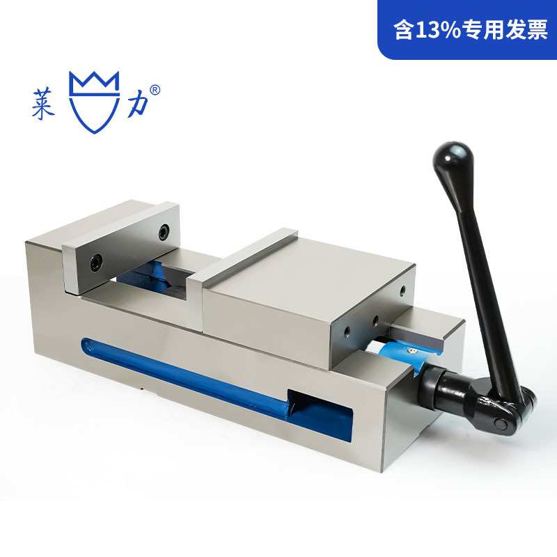 莱州金万原 莱力 一体式精密虎钳U系列4寸6寸8寸高精度光面平口钳