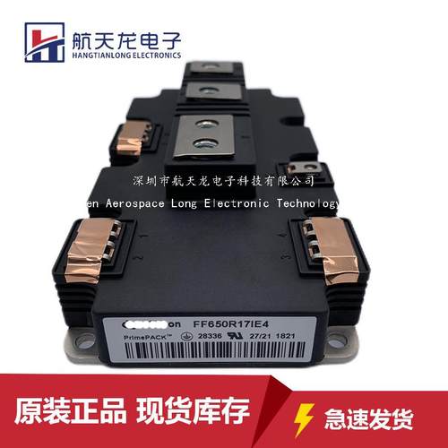 FF650R17IE4 FF1400R12IP4 FF900R12IP4 FF600R12IE4 FF1000R17IE