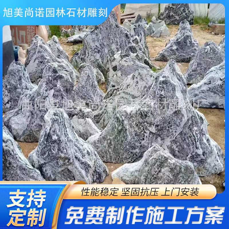 雪浪石景观石 庭院别墅景观石摆放 太湖草坪石嘎达石摆件