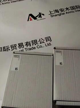 Vermotec火焰加热钎焊机，Vermotec感应加热钎焊机，Vermotec感应